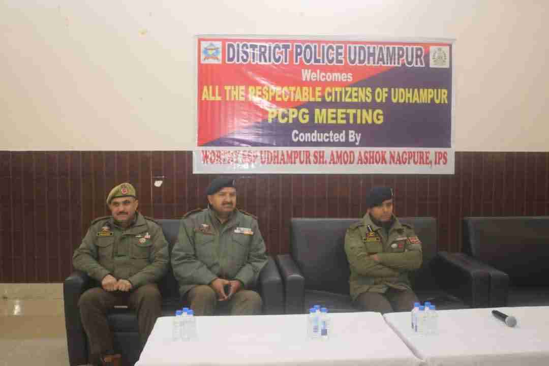 ایس ایس پی ادھم پور نے ادھم پور ٹاؤن میں پی سی پی جی میٹنگ سے کیا خطاب