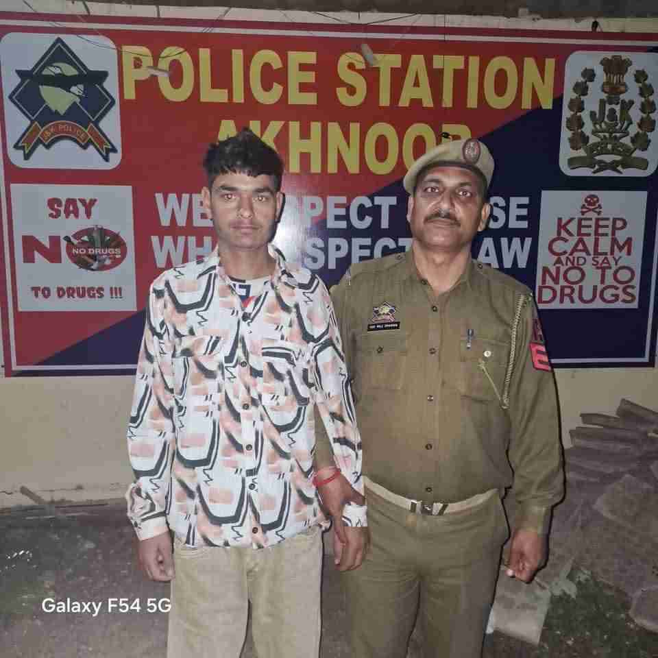 جموں کے اکھنور میں ہیروئن کے ساتھ ایک شخص گرفتار