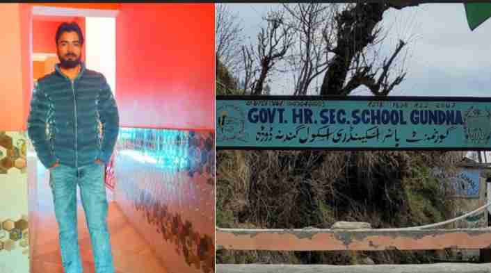 گورنمنٹ ہائیر سیکنڈری اسکول گندنہ ڈوڈہ میں پریکٹیکل امتحانی مرکز کو قائم کیا جائے: ریاض احمد شمسی