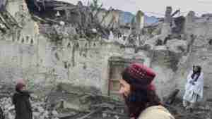 Afghanistan Earthquake:مشرقی افغانستان میں خوفناک  زلزلہ،  250 سے زائد افراد جاں بحق