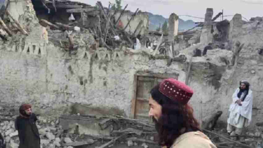 Afghanistan Earthquake:مشرقی افغانستان میں خوفناک زلزلہ، 250 سے زائد افراد جاں بحق