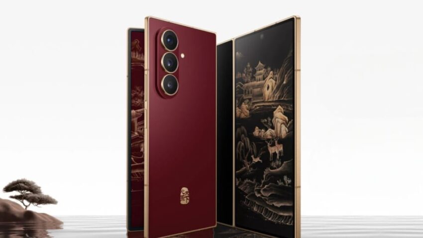 Samsung W26:سام سنگ W26 فون 8 انچ مین ڈسپلے اور 200 میگا پکسل پرائمری کیمرہ کے ساتھ لانچ، قیمت دستیابی اور تفصیلات